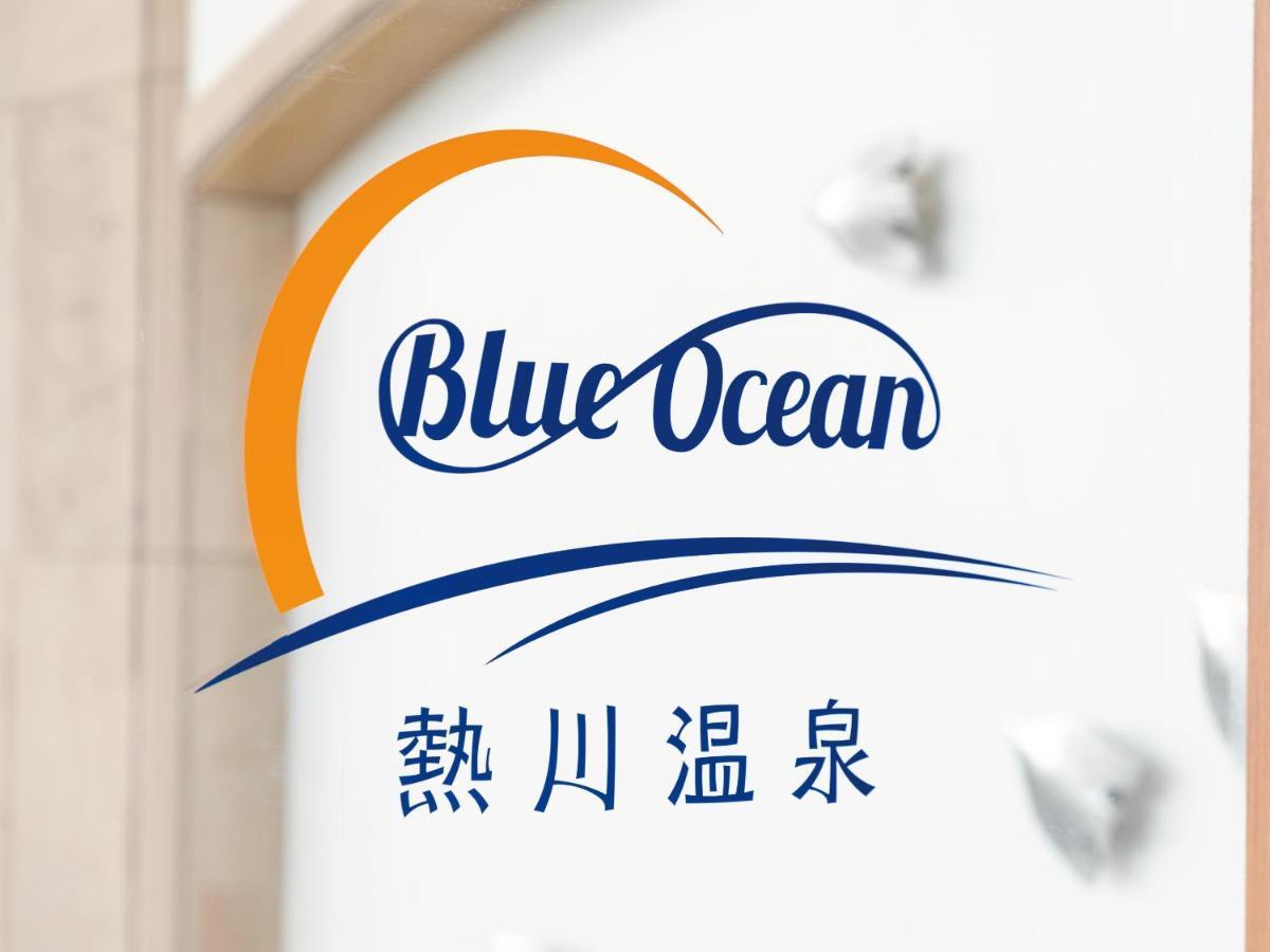 Atagawa Onsen Blue Ocean Hotel Higashiizu Eksteriør billede